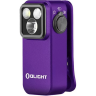 Фонарь OLIGHT OCLIP PRO PURPLE 691572